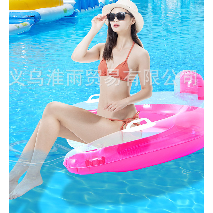 Phao Bơi Dạng Vòng Có Lưới Kiểu Ghế Ngồi Thư Giãn