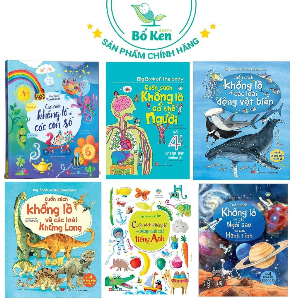 Sách Tương Tác - Big Book - Cuốn Sách Khổng Lồ - Nhiều Chủ Đề [Tủ Sách ...