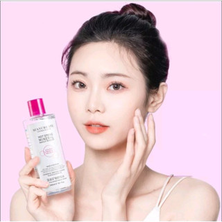 Combo Nước Tẩy Trang Maycreate 300ml và Bông Tẩy Trang 222 Miếng