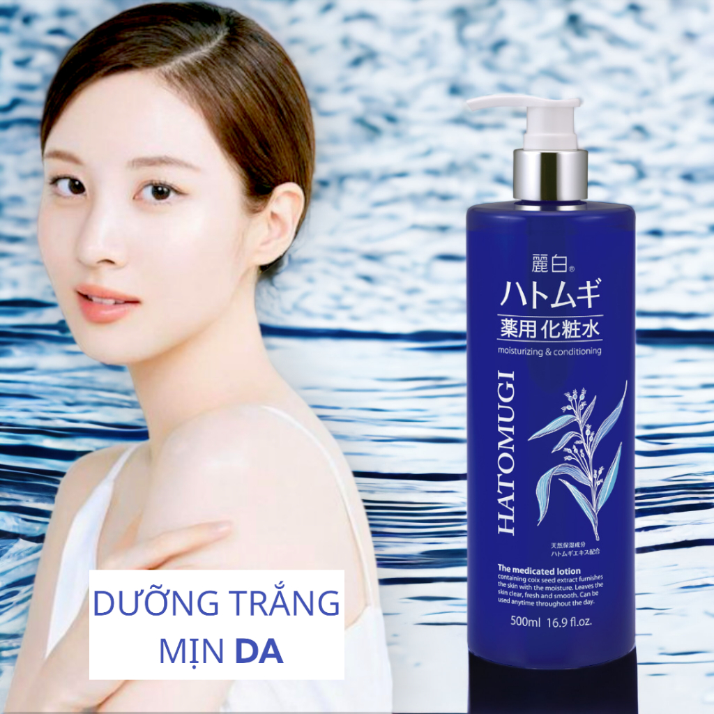 Lotion Cấp Ẩm Sâu Reihaku Hatomugi Lotion (Chai 500ml)