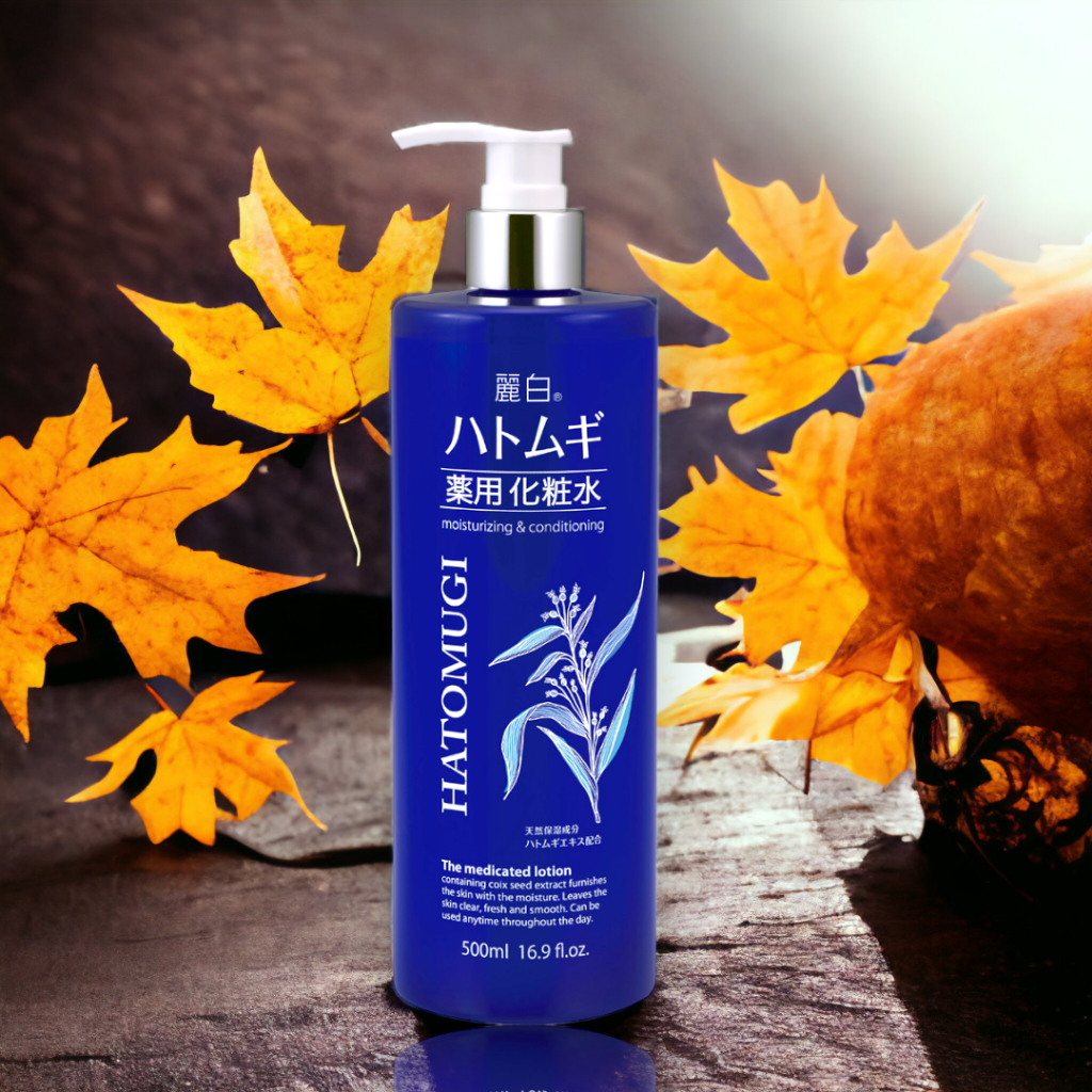 Lotion Cấp Ẩm Sâu Reihaku Hatomugi Lotion (Chai 500ml)