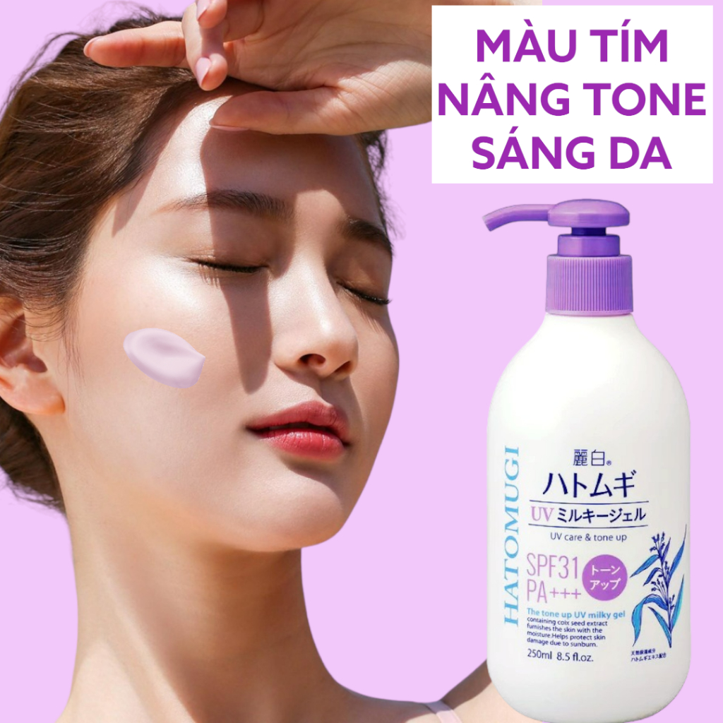 Sữa Dưỡng Thể Chống Nắng Nâng Tone Da Hatomugi UV Care & Tone UP Milky Gel SPF31 PA+++ (250mL)
