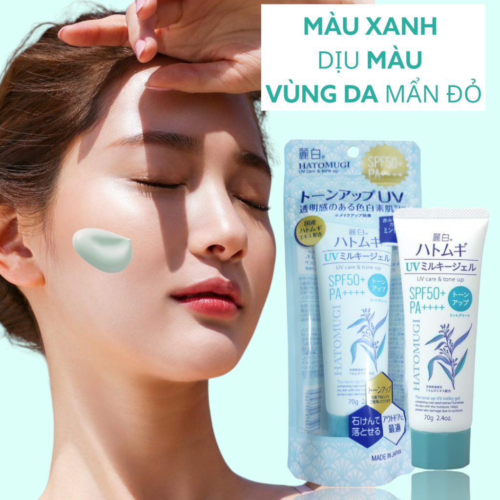 Gel Chống Nắng Nâng Tone Hatomugi UV Care & Tone Up Milky Gel SPF50+ Pa++++ Mint Green (Tuýp 70g)