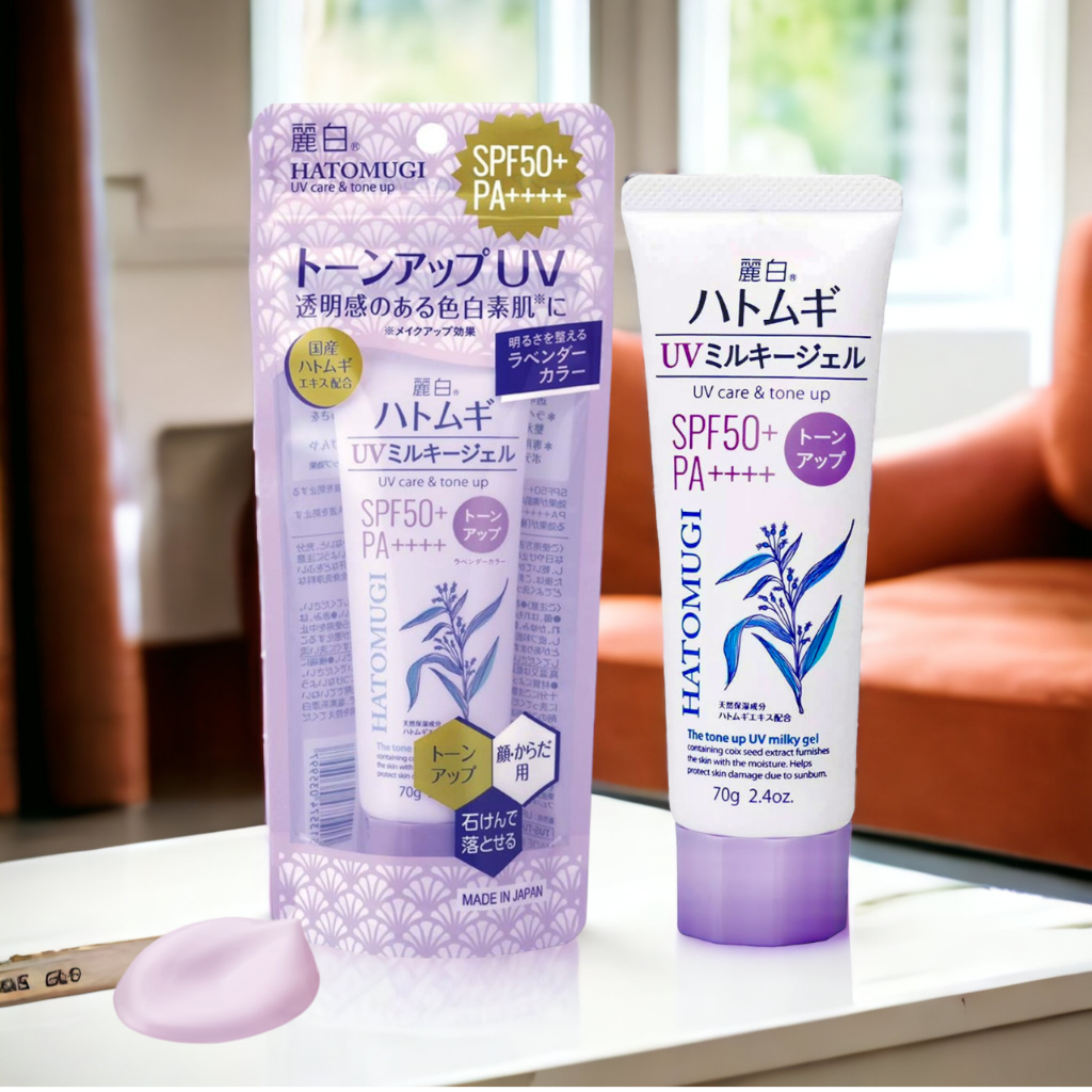 Gel Chống Nắng Hỗ Trợ Nâng Tone Da Hatomugi UV Care & Tone Up Milky Gel SPF50+ PA++++ (Tuýp 70g)