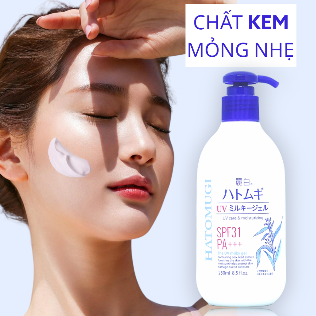 Gel Dưỡng Thể Chống Nắng Reihaku Hatomugi UV Milky Gel (Chai 250mL)
