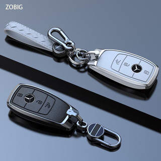 VỎ ỐP KHOÁ  MERCEDES BENZ