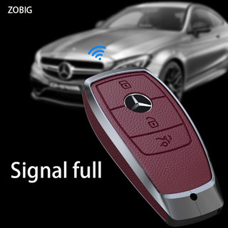 VỎ ỐP KHOÁ  MERCEDES BENZ