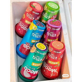 [sẵn hàng SALE] 1 cốc trà nhài hoa quả mecooooo bao bì đẹp mắt