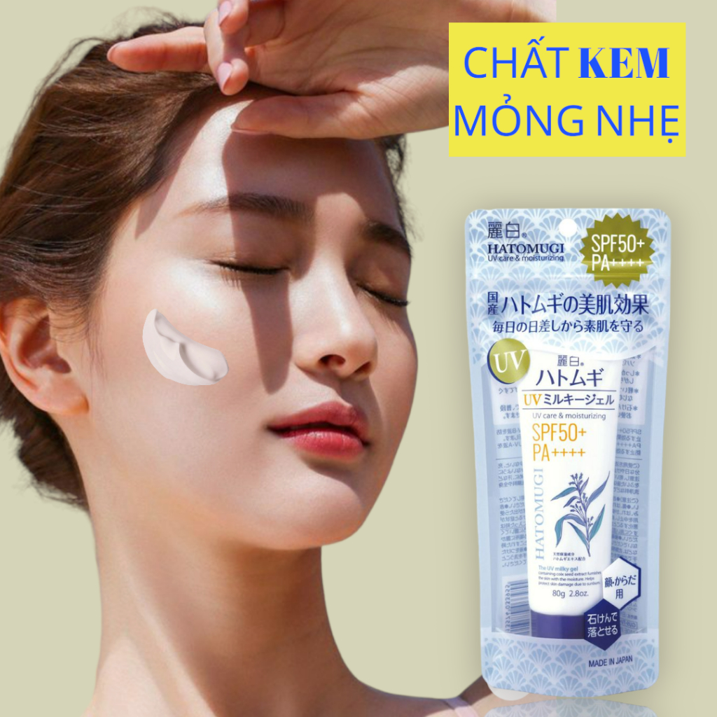 Gel Chống Nắng Dưỡng Ẩm Và Sáng Mịn Da Reihaku Hatomugi UV Care & Moisturizing The UV Milky Gel 80g