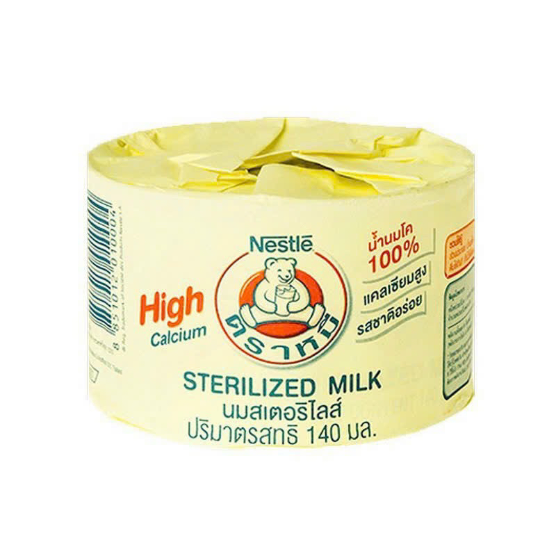 Lon Sữa Gấu Nestle Thái Lan 140ml | Shopee Việt Nam