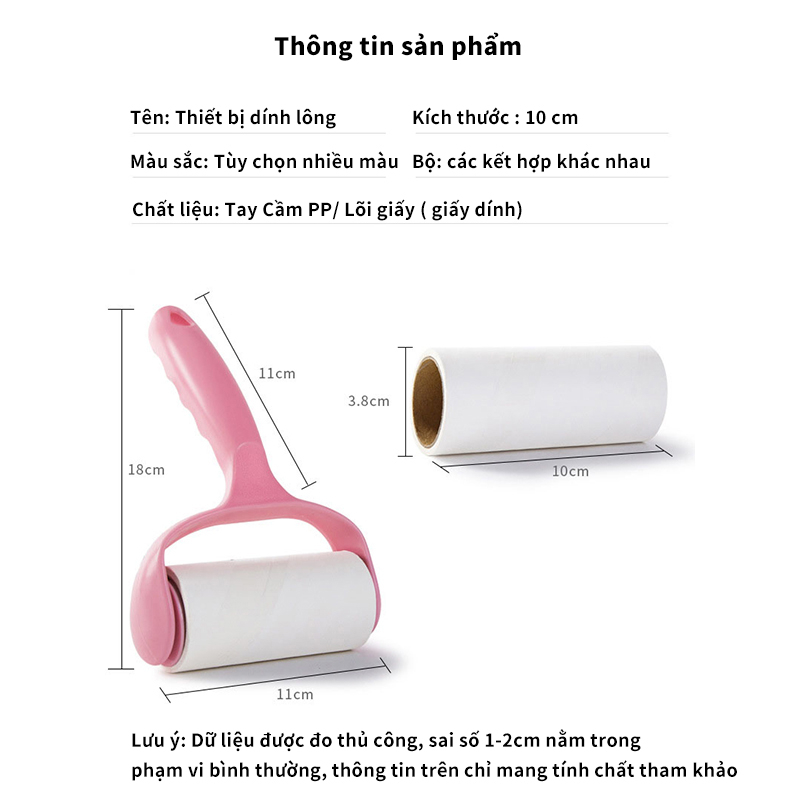 Cây Lăn Bụi Làm Sạch Quần Áo, Ga Giường, Sofa, Lông Chó Mèo 