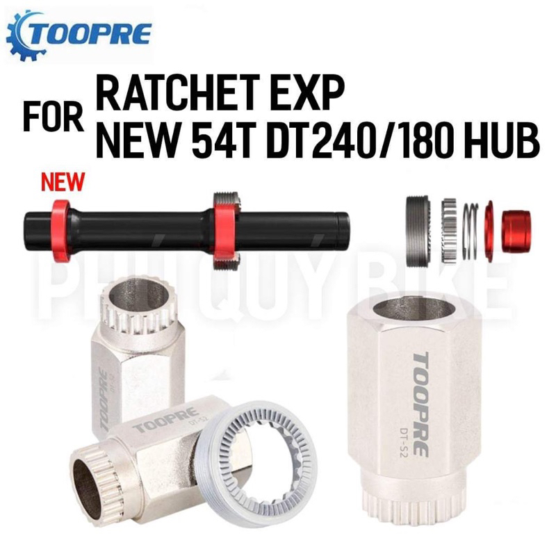 Cảo Đùm DT Swiss EXP 54T toopre