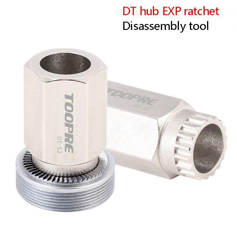 Cảo Đùm DT Swiss EXP 54T toopre