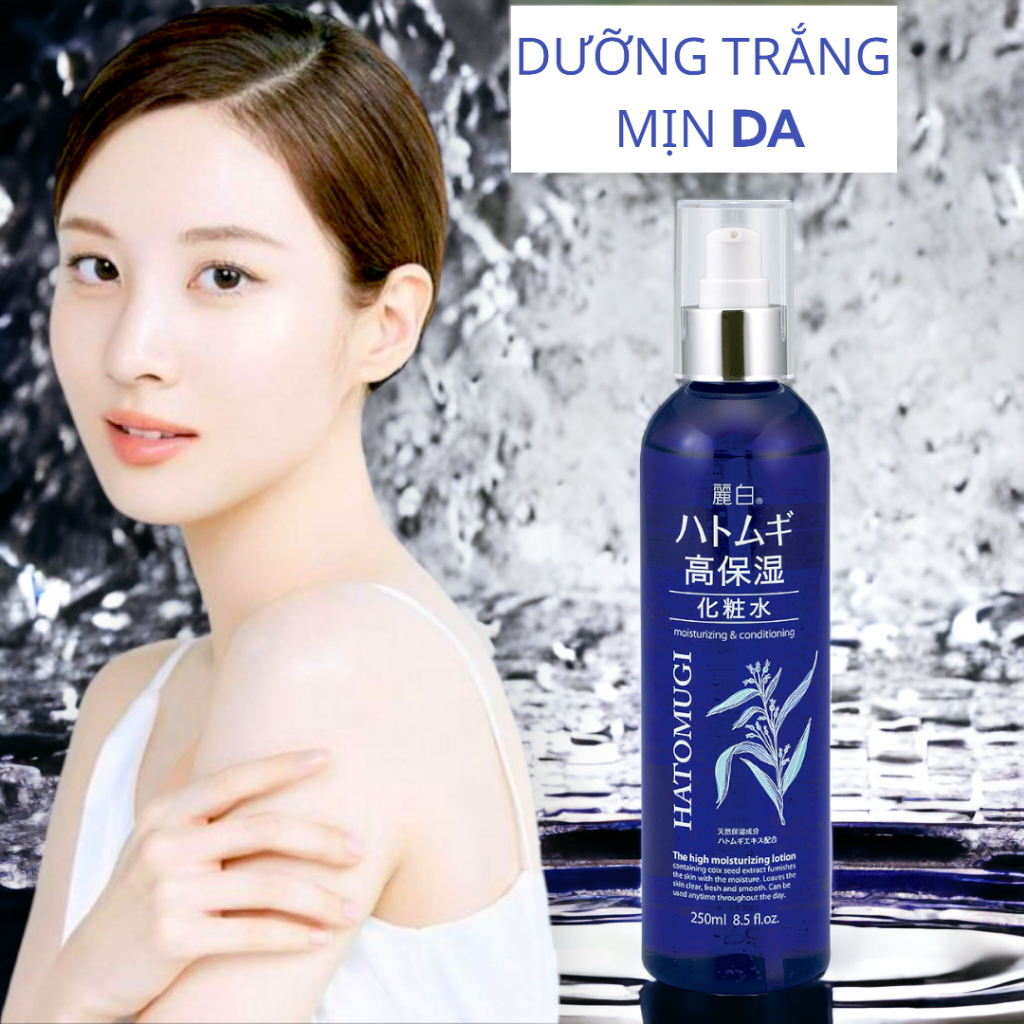 Xịt Cấp Ẩm Mịn Da Reihaku Hatomugi High Moisturizing Lotion (250mL)