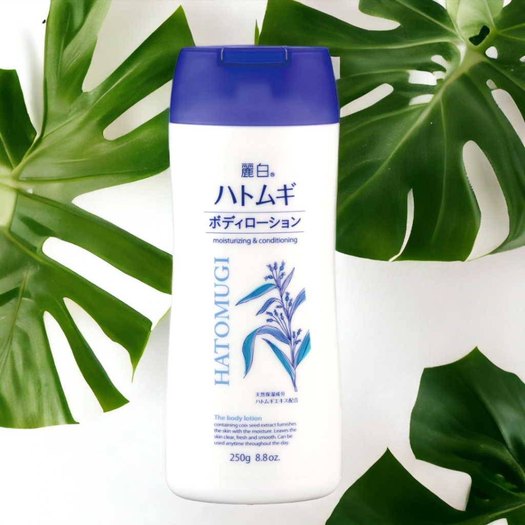 Lotion Dưỡng Thể Ban Đêm Reihaku Hatomugi Body Lotion Chống Khô Da Và Nhăn Da (Chai 250g)