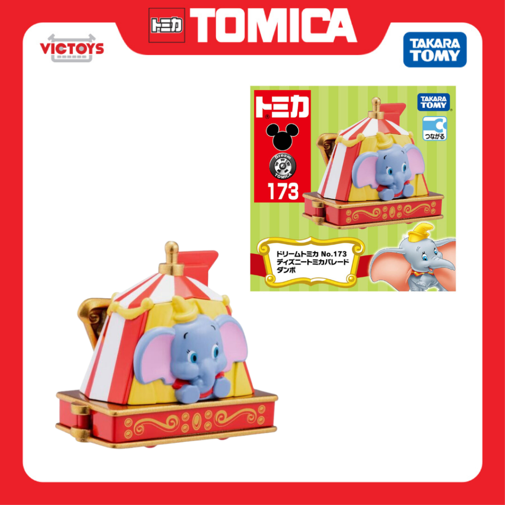 Xe mô hình Dream Tomica Disney Parade No.173 Dumbo 229018 Fullbox Chính ...