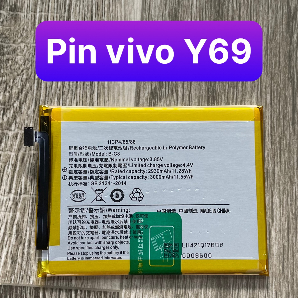 Pin Vivo Y69 Mã B-C8 (zin) | Shopee Việt Nam