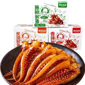 combo 3 goi râu mực tầm vị ăn liền siêu hấp dẫn