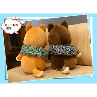 PLUSHIE - Thú nhồi bông mẫu BÉ CÚN SHIBA - AKITA khoác túi vải dễ thương nhiều màu🥰 hàng có sẵn 🌻🌻