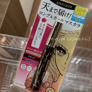 [Kissme] MASCARA SIÊU CHỐNG NƯỚC KISS ME HEROINE