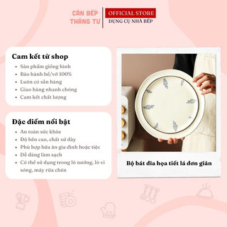 Chén bát sứ cao cấp phong cách hiện đại tối giản hoa văn lá nhẹ nhàng CBG04