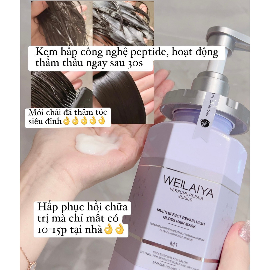 Ảnh Dầu hấp tóc đa tầng, phục hồi hàn gắn liên kết tóc Weilaiya 450ml 2