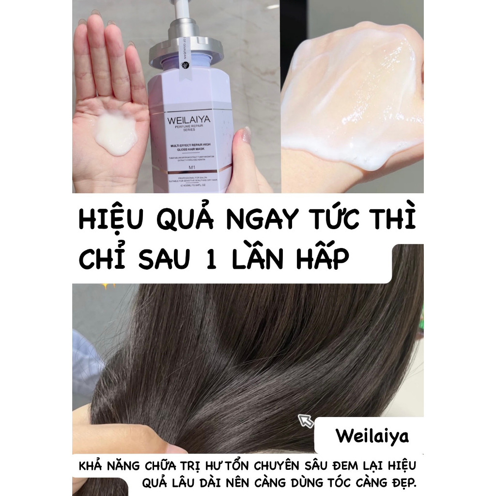 Ảnh Dầu hấp tóc đa tầng, phục hồi hàn gắn liên kết tóc Weilaiya 450ml 3
