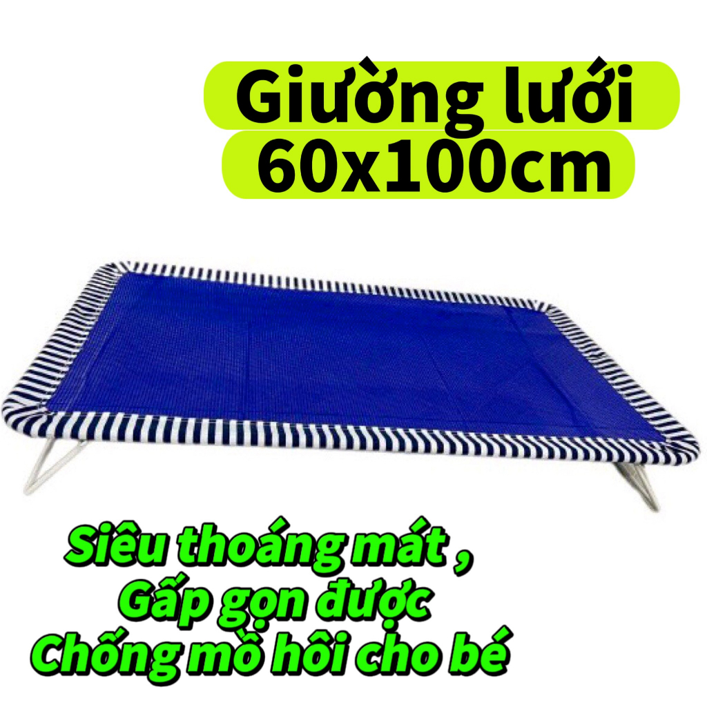 Giường lưới điều hoà 100cm x 60cm Vuông tròn , GIƯỜNG LƯỚI AN TOÀN CHO BÉ