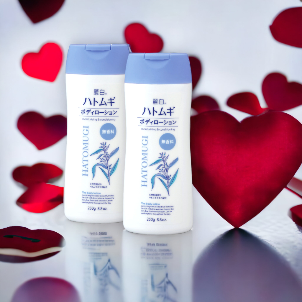 Lotion Dưỡng Thể Ban Đêm Hatomugi The Body Lotion ( Không Mùi Hương ) 250g