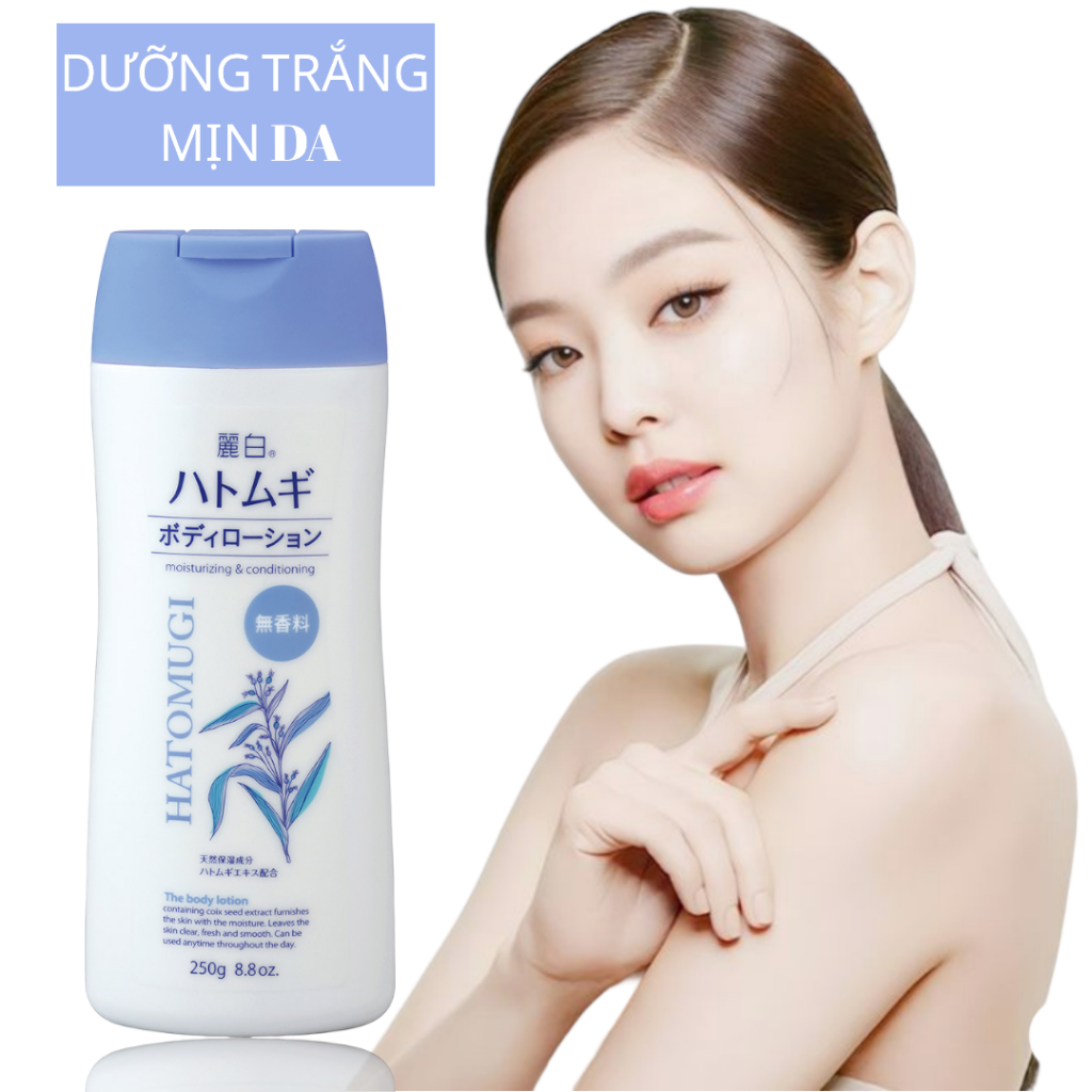 Lotion Dưỡng Thể Ban Đêm Hatomugi The Body Lotion ( Không Mùi Hương ) 250g