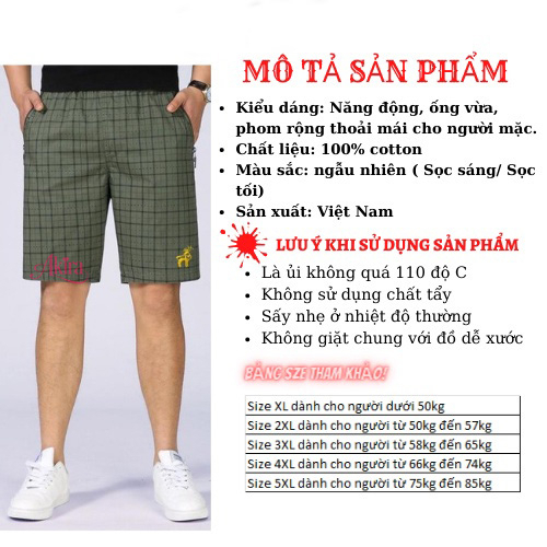 Combo 10 Quần đùi nam mặc nhà hình con nai đơn giản dây rút dễ dàng sử dụng, mặc thoải mái mát mẻ Akira