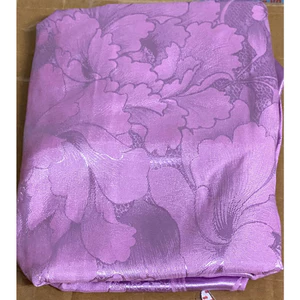 Vỏ Gối Chống Giãn Tĩnh Mạch Yorokobi, Chất Liệu Gấm Hàn Mền Min, Mát Mẻ, Dùng Để Thay Khi Giặt Áo Gối