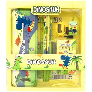 Bộ Dụng Cụ Học Tập Cho Bé Khủng Long 7 Món, Hộp Đựng Dụng Cụ Học Tập, Quà Tặng Độc Đáo Cho Bé Mẫu Giáo, Tiểu Học