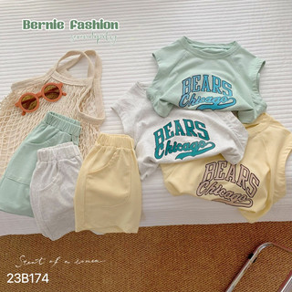 (Video) Set bộ bé trai tay hến chất cotton 4 chiều thấm hút mồ hồi mặc hè Bernie chính hãng