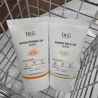 [Dr.G] KEM CHỐNG NẮNG Dr.G UP SUN SPF 50 PA+++