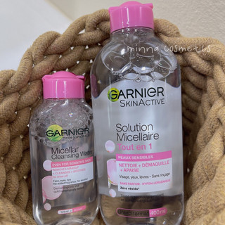 [Garnier] NƯỚC TẨY TRANG GARNIER NẮP HỒNG CHO DA NHẠY CẢM