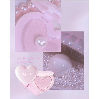 [Lilybyred][Date 2027] PHẤN BẮT SÁNG LILYBYRED LUV BEAN GLOW VEIL