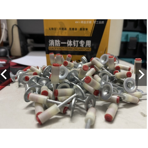 Súng bắn đinh bê tông, bắn đinh hạt nổ trên mọi chất liệu, tặng kèm 20 đinh - thế hệ mới nhất 2023