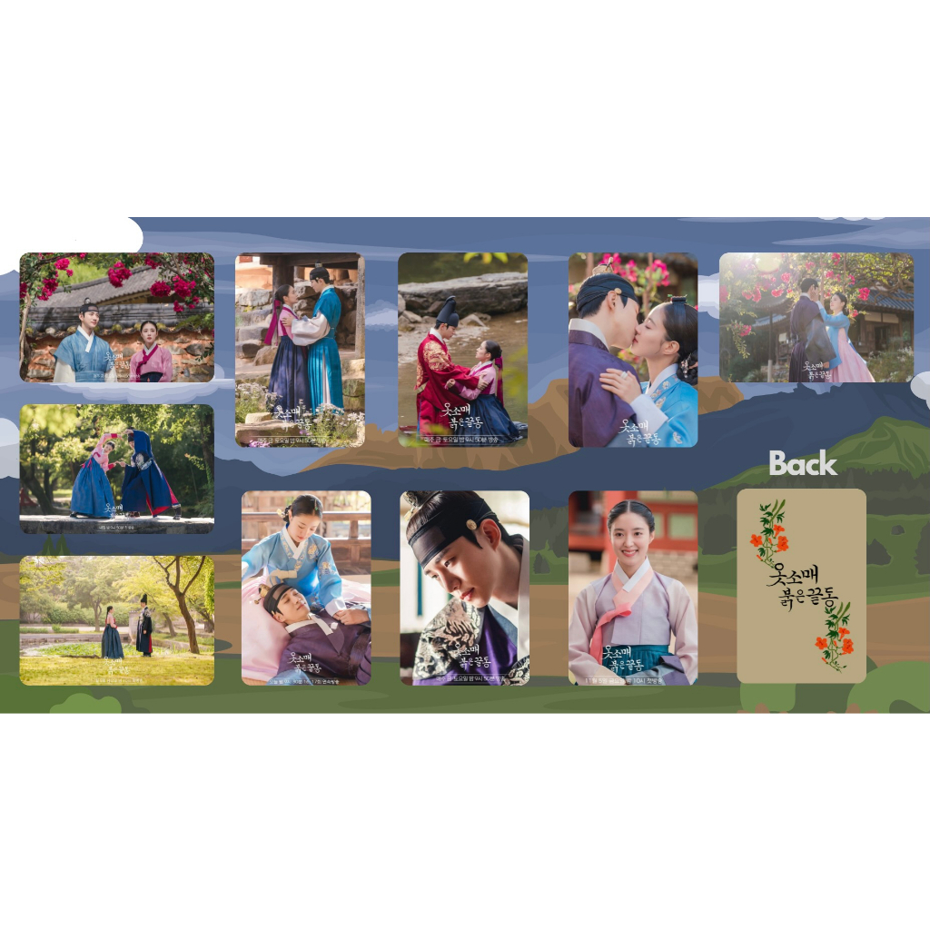 set card bo góc phim Cổ tay áo màu đỏ ( The red sleeve )
