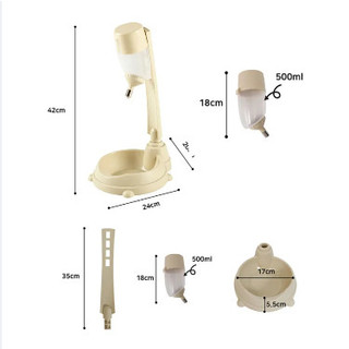 Bình nước tự động kết hợp bát ăn Purmi KHÔNG KHẤC