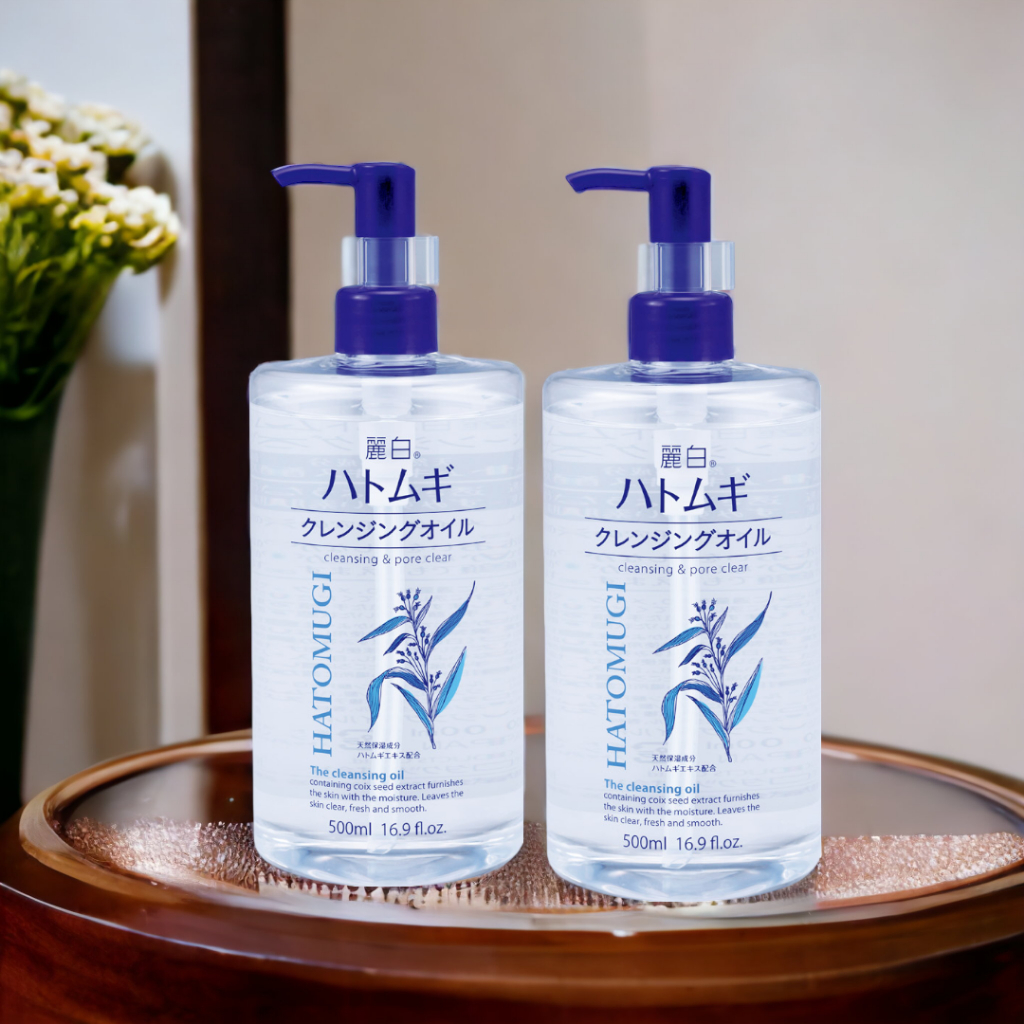 Dầu Tẩy Trang Làm Sáng Da Reihaku Hatomugi Cleansing Oil (Chai 500 mL)
