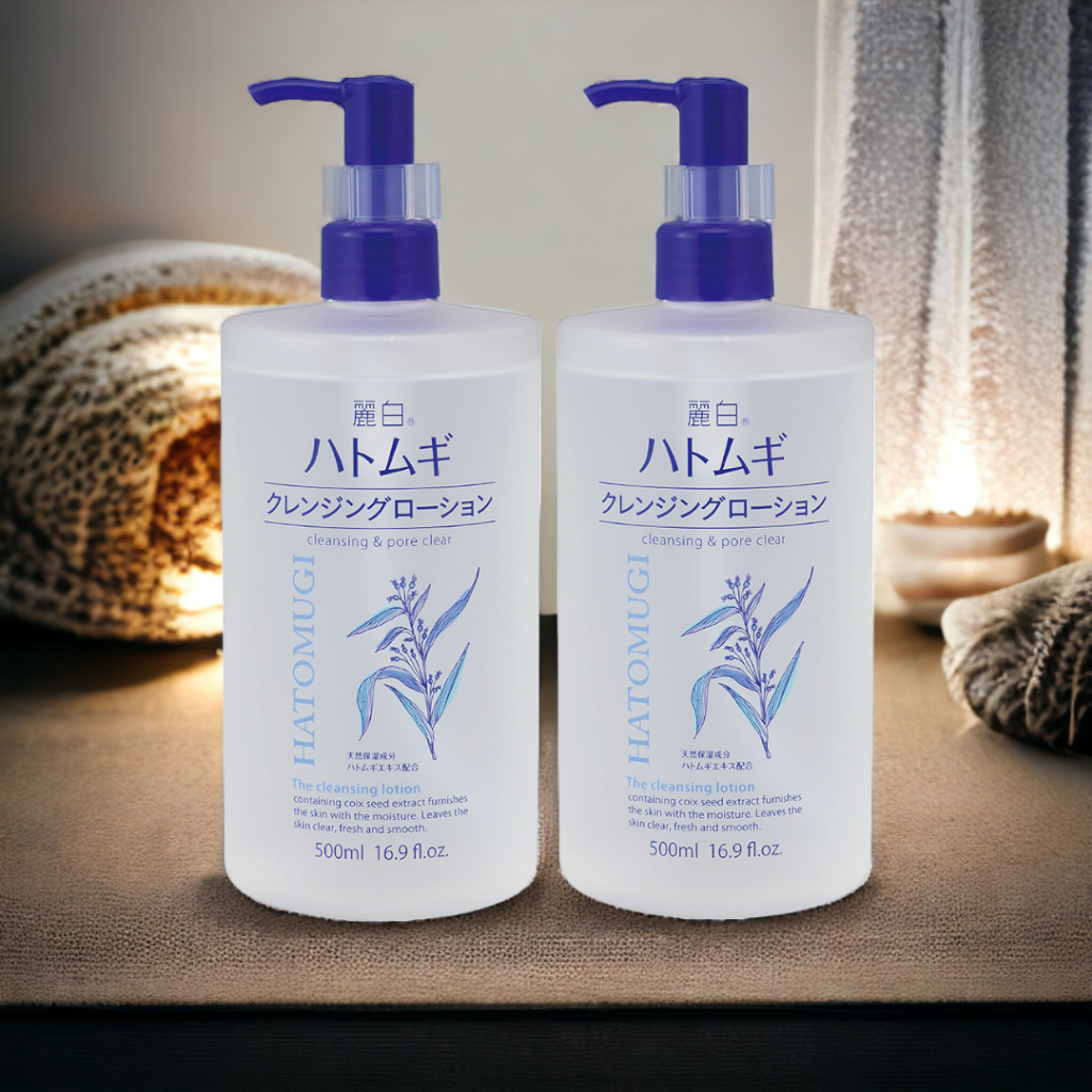 Nước Tẩy Trang Dưỡng Ẩm Chiết Xuất Hạt Ý Dĩ Reihaku Hatomugi Cleansing (Chai 500mL)