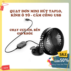 Quạt ô tô mini luồng gió mạnh xoay 360, điều khiển 3 tốc độ gió