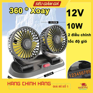 Quạt đôi ô tô 10W 2 tốc độ, tiếng ồn thấp hỗ trợ làm điều hòa xe hơi
