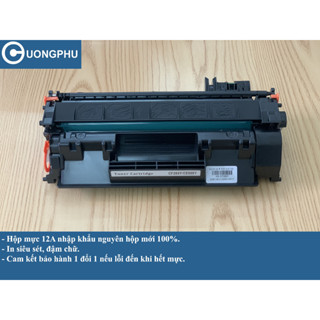 Hộp mực máy in Canon LBP 251dw/LBP252dw( Mới 100%- chất lượng in rõ nét ...