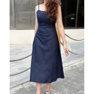 Calia dress - đầm dây denim thiết kế Ma Vie