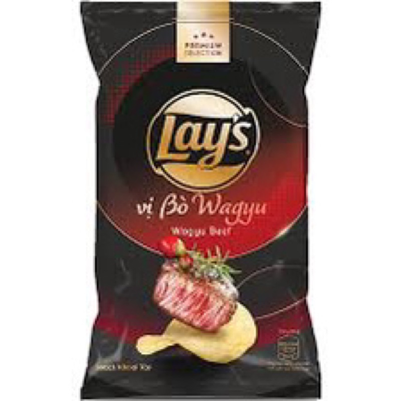 Bim bim Lay's vị Bò Waggu 45g ( bịch 10 gói ) | Shopee Việt Nam