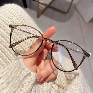 Gọng kính giả cận nữ 2 chấm mắt mèo, kính nữ cute gọng tròn thời trang có chống tia UV