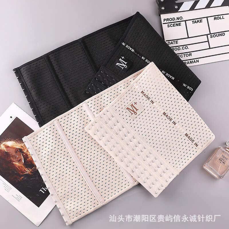 [HÀNG TẶNG KHÔNG BÁN]  Đai nịt bụng giảm mỡ 6 nấc cài giúp giảm mỡ bụng tạo vóc dáng săn chắc