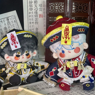 [75 mẫu][sẵn] Quần áo búp bê 20cm 25cm 30cm 35cm - Outfit doll 20cm 25cm 30cm 35cm